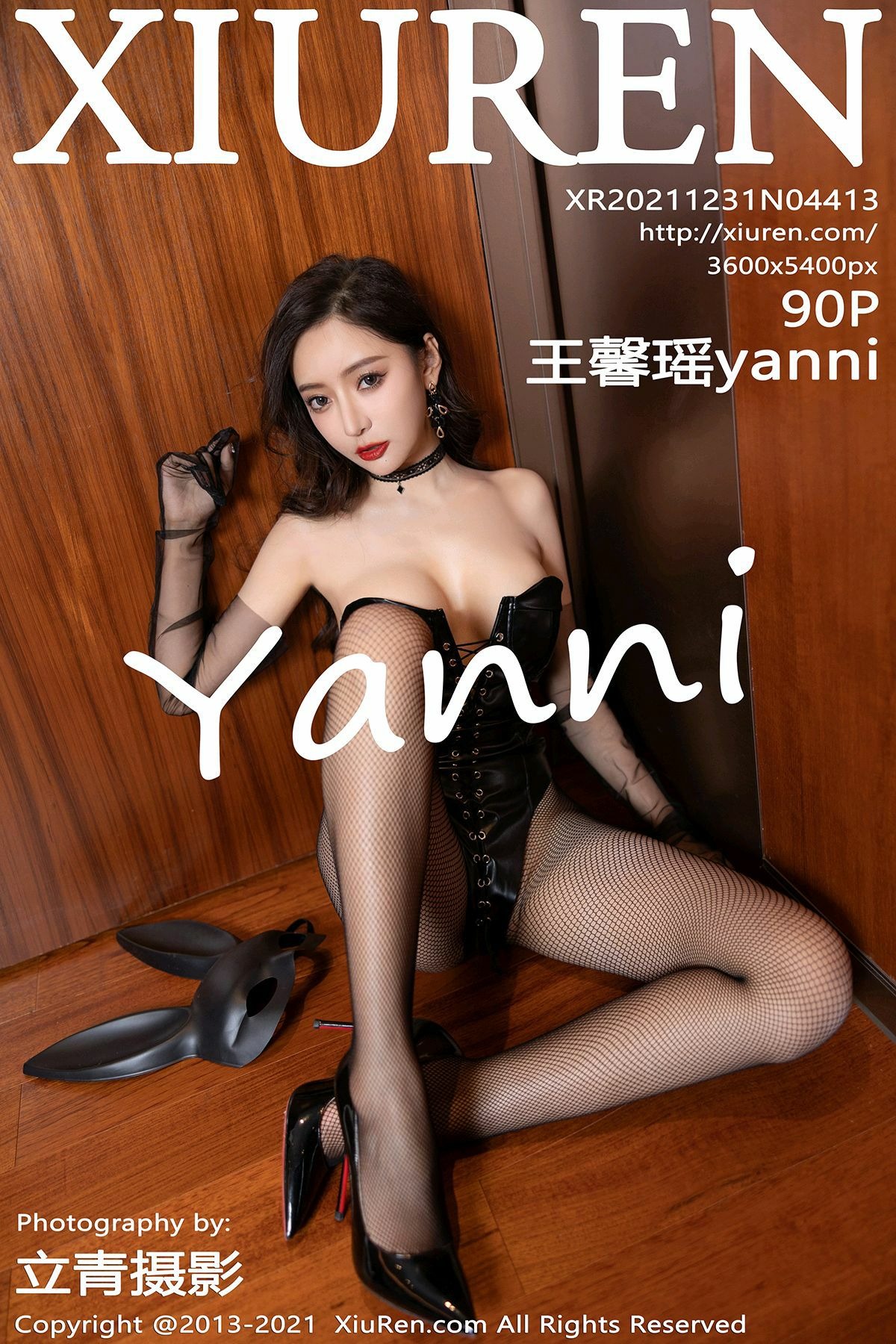 XIUREN No.4413 Yanni - Wang Xin Yao (王馨瑶)(91)