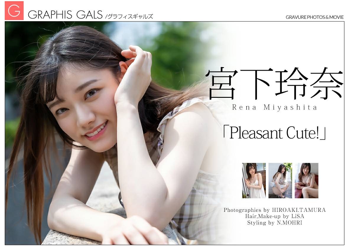 [GRAPHIS] 宮下玲奈 - 2022-08-05 Rena Miyashita [Pleasant Cute!](2)