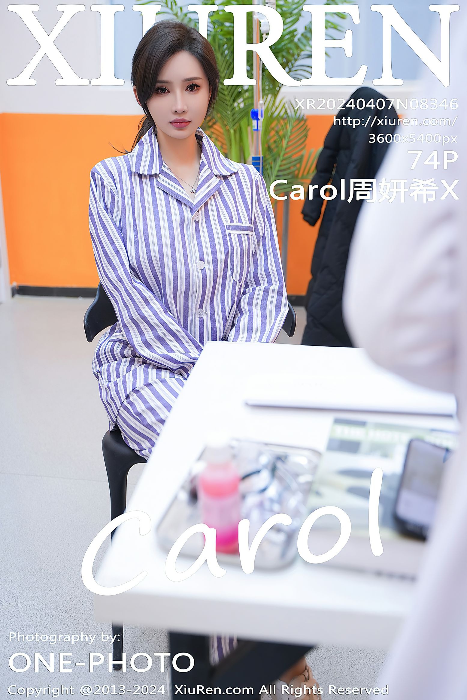 XIUREN NO.8346 Carol周妍希X(43)