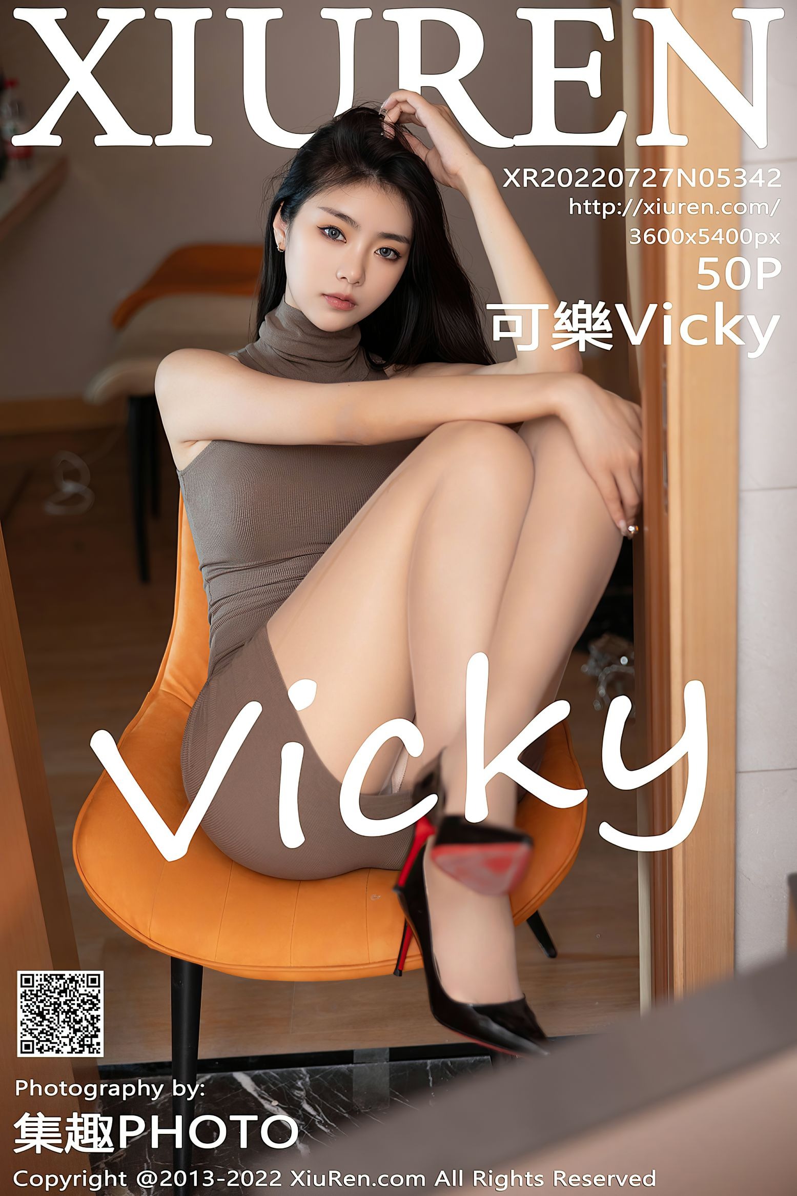 [XiuRen秀人网] 2022.07.27 No.5342 可樂Vicky(2)