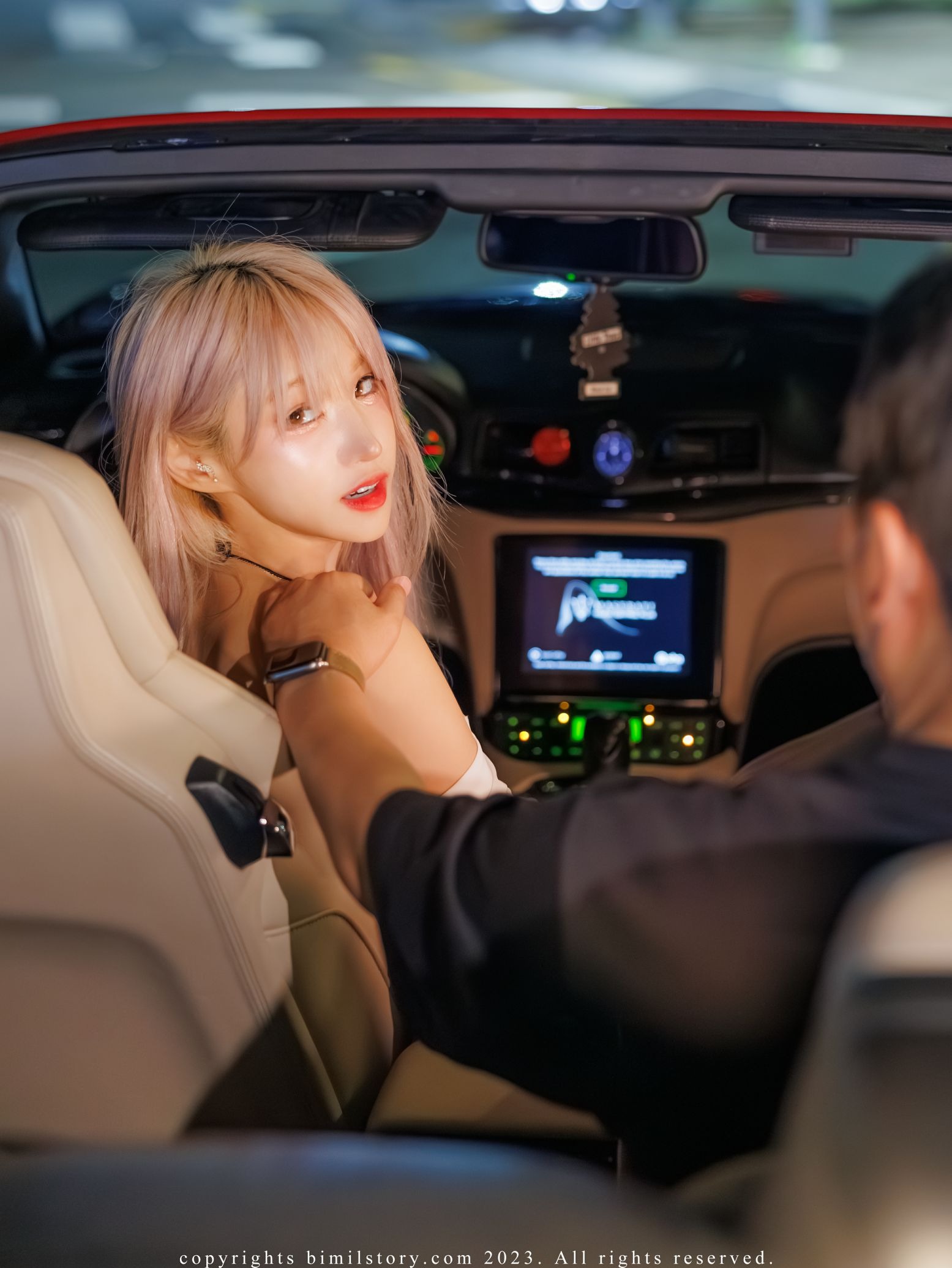 [Bimilstory] Taeri - Vol.16 The woman designated driver(78)