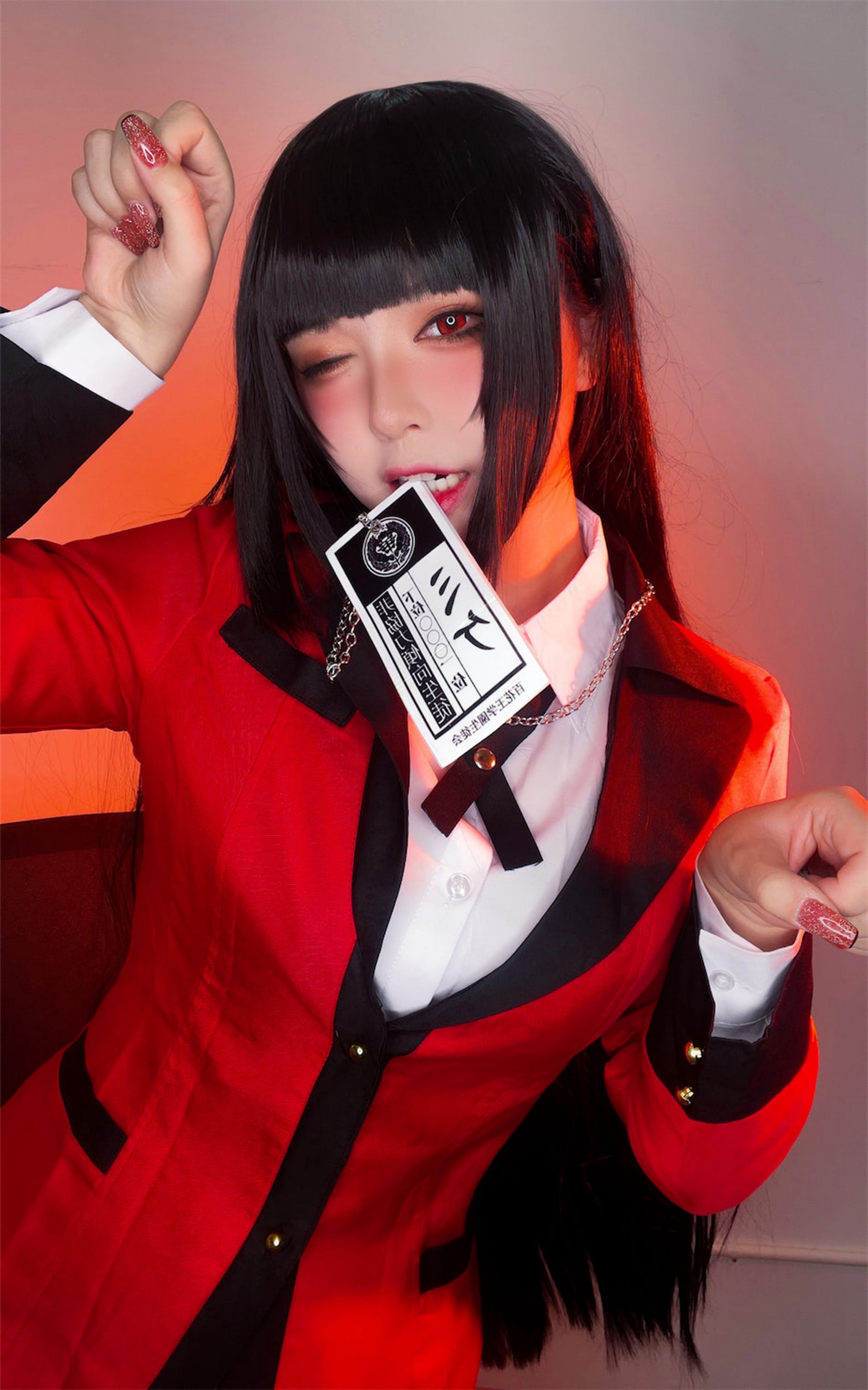 Banbanko Pack Yumeko(7)