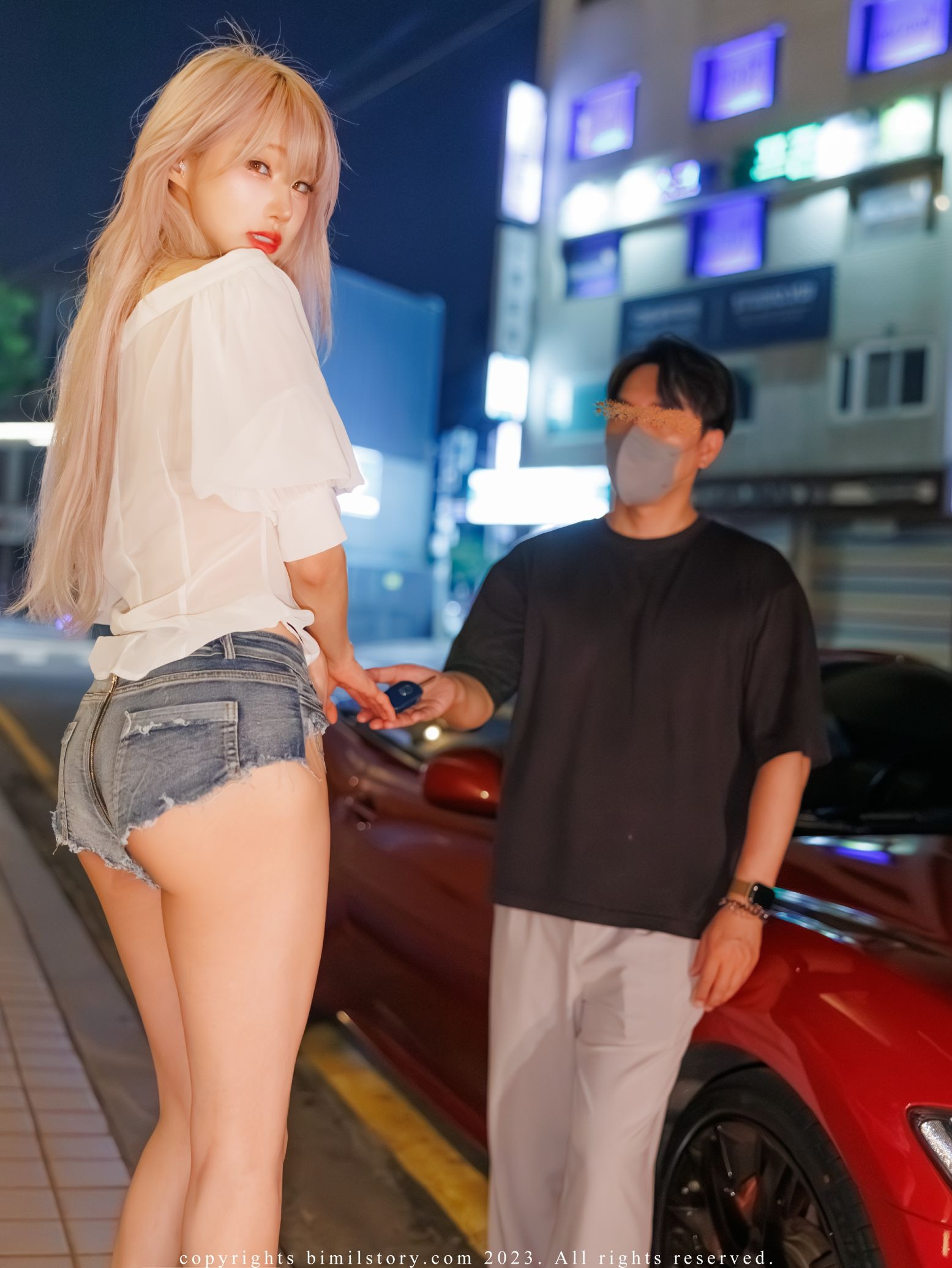 [Bimilstory] Taeri - Vol.16 The woman designated driver(96)