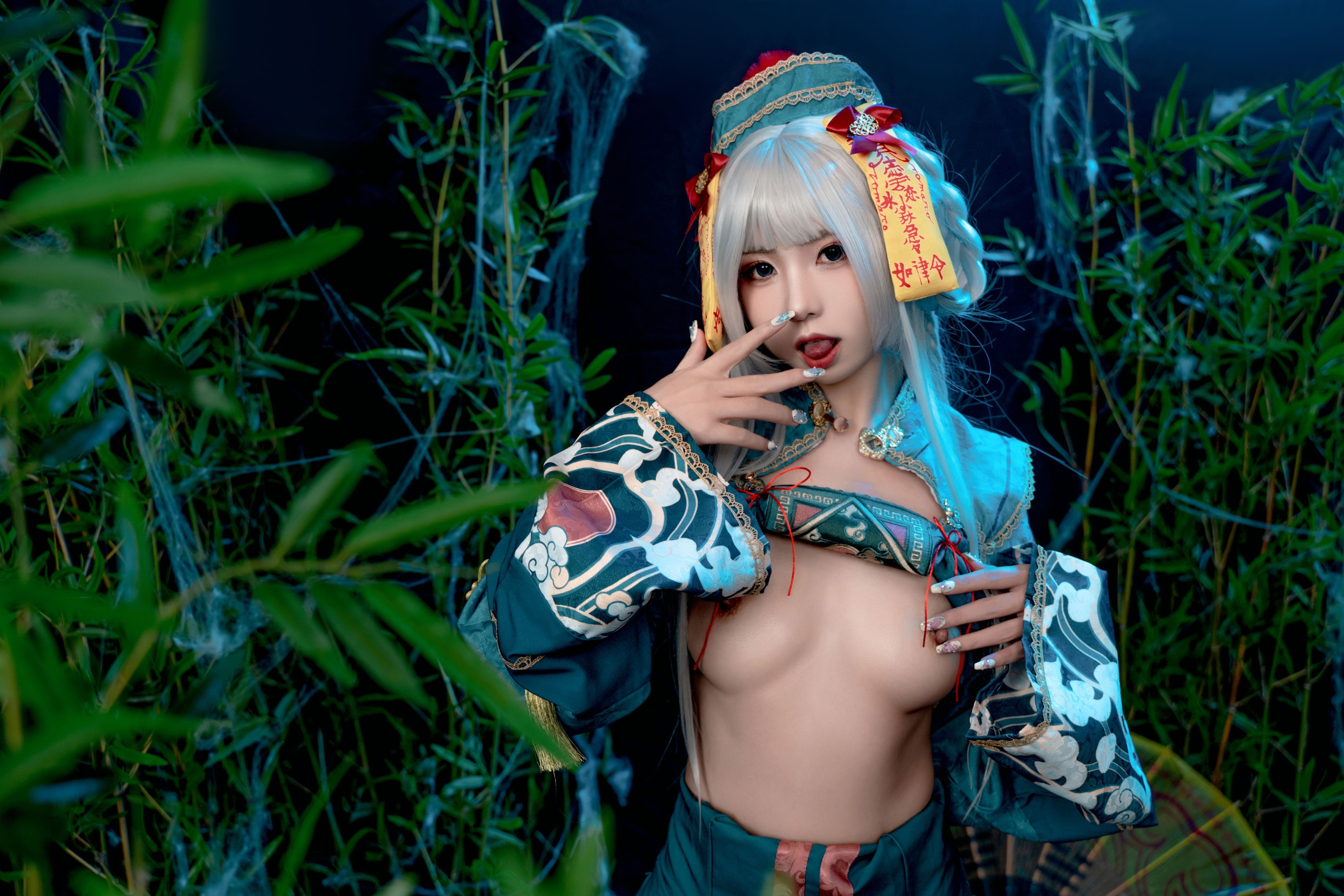 子不语（3月1打赏群资源）(48)