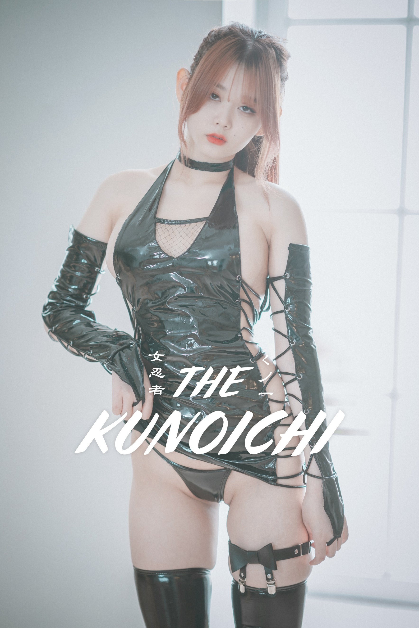 DJAWA - The Kunoichi Zia지아(79)