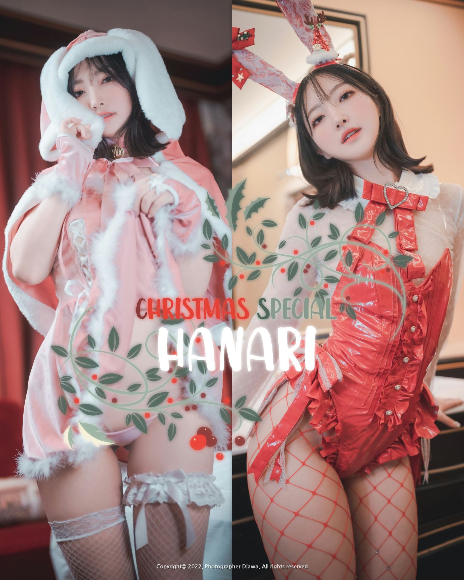 [DJAWA] HaNari (하나리) Christmas Special(92)